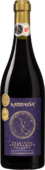 Mezzatia Primitivo-Negroamaro Appassite