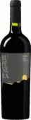 Rupenera Nero d'Avola Riserva