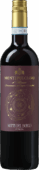 Notti del Borgo Montepulciano d'Abruzzo