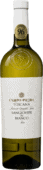 Campo Pietra Sangiovese Bianco