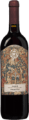 Forte dei Sudditi Primitivo