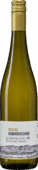 Heinrichshof Romische Kapellen Riesling